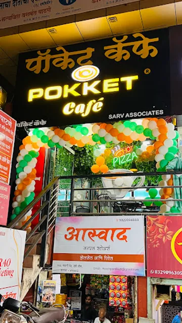 Pokket cafe satara