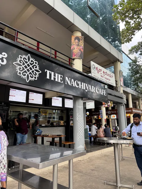 The Nachiyar Cafe