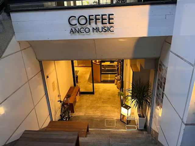 あんこcafe Mifuji & / 味不二庵