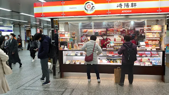 Kiyōken Yokohama Sta. Central Store