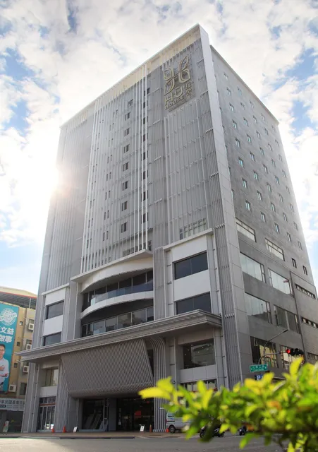 Hù House, Kaohsiung 高雄互舍酒店