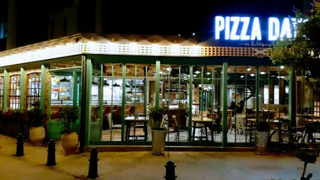 Pizza Days - Αγίου Δημητρίου