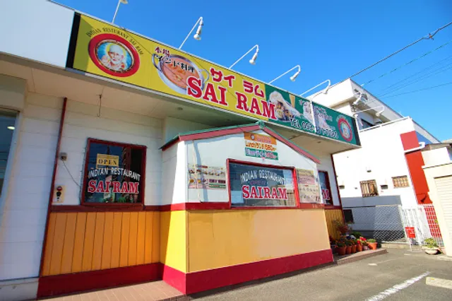 インド料理ムナ