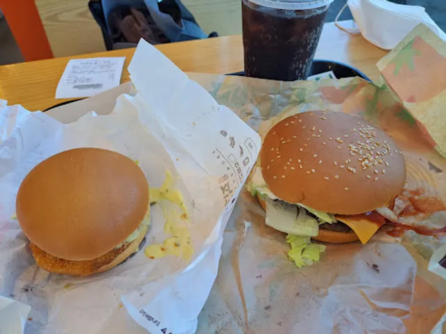 버거킹 부산수안역점