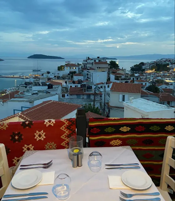 The Windmill Restaurant Skiathos