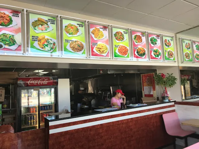 Blue Sky Chinese Restaurant