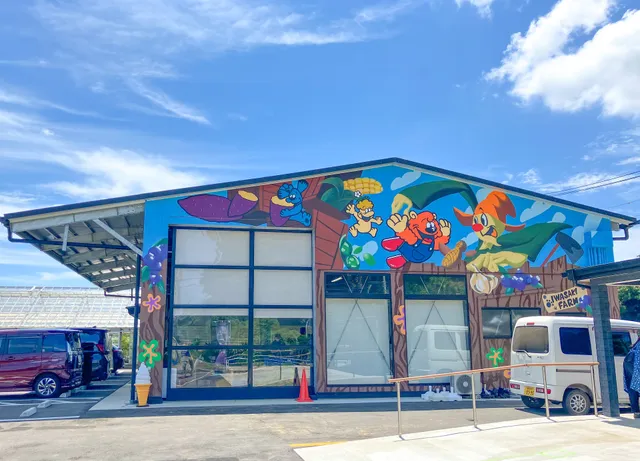 岩崎ファーム カフェ直売所 ブルーベリー狩り