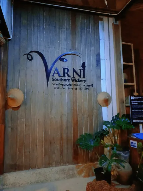 Varni Handicraft & Homstay