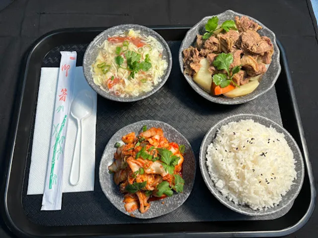 Dainty Cuisine 珍味美食