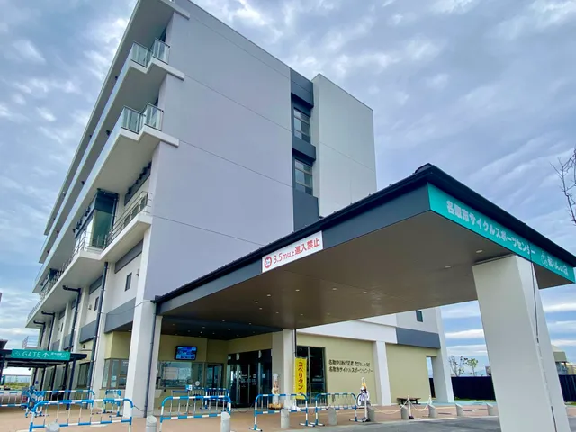 Natori Yuriage Onsen (Rin Rin no Yado)