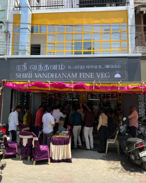 Shrii Vandhanam Fine Veg Restaurant