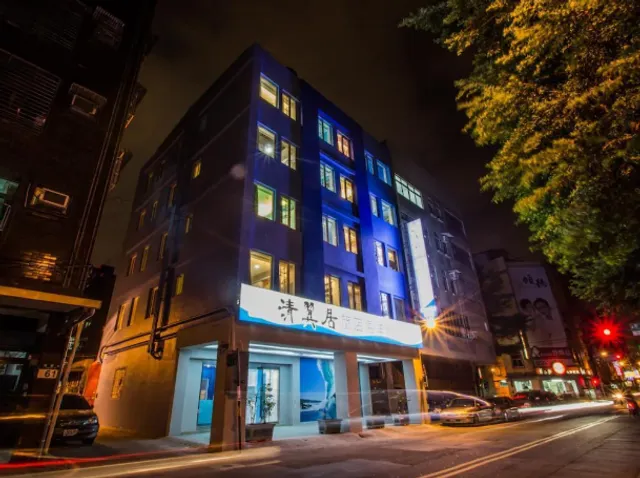 清翼居 二館(海洋館) Morwing Hotel II