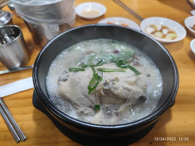 Big Mom Halmae Sundaeguk