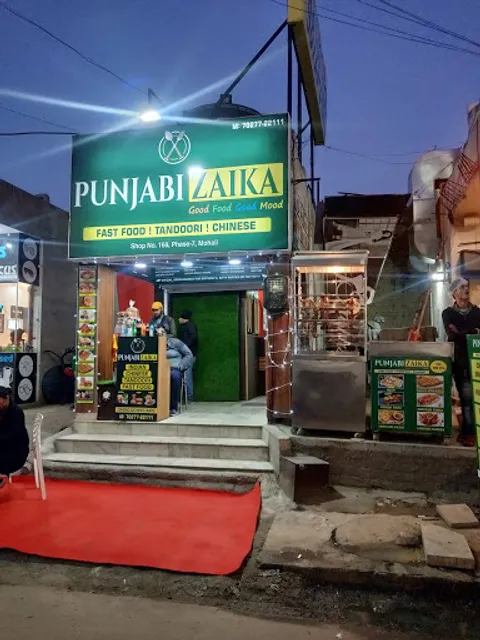 Punjabi Zaika
