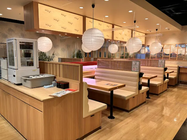 魚やの寿し 一心 藤野店