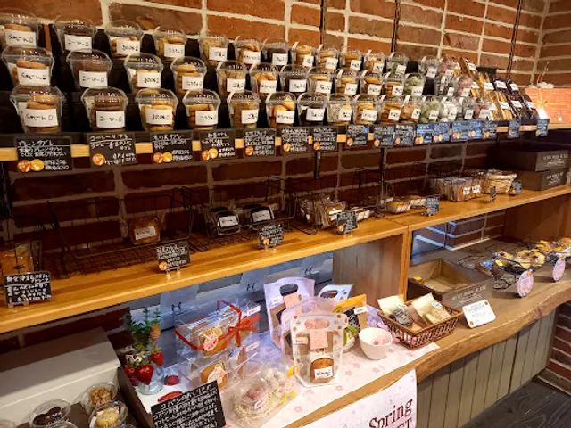 Bakery & Cafe Copain