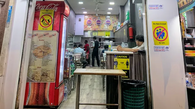 Mangalore Naaz Restaurant