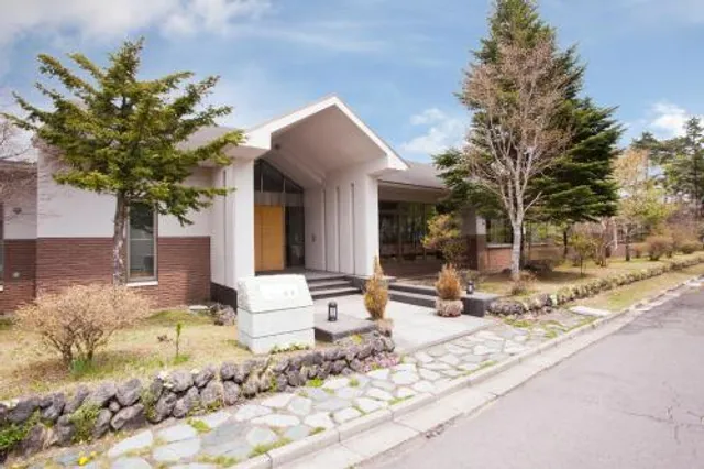 Shiki Club Aisonet Kusatsu