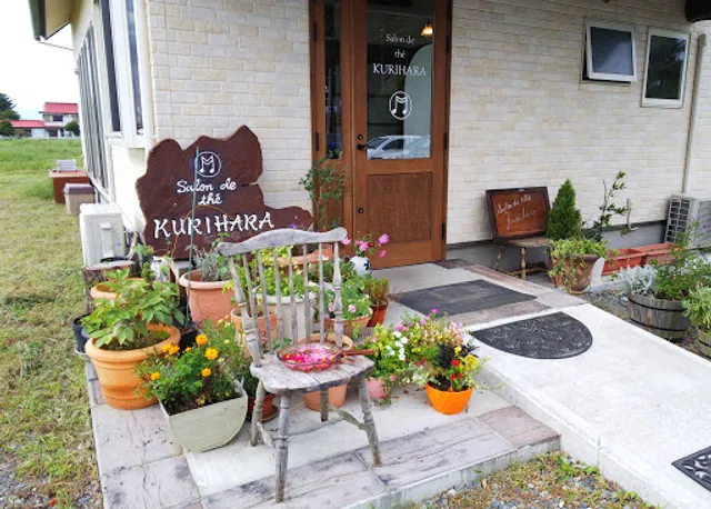 Salon de thé KURIHARA (サロンドテクリハラ)