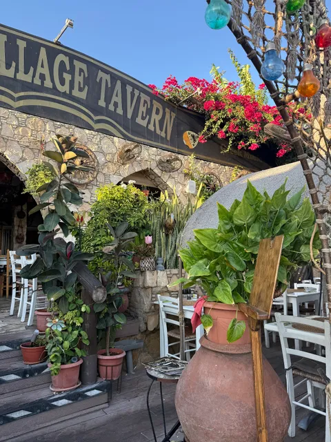 Old Village Tavern