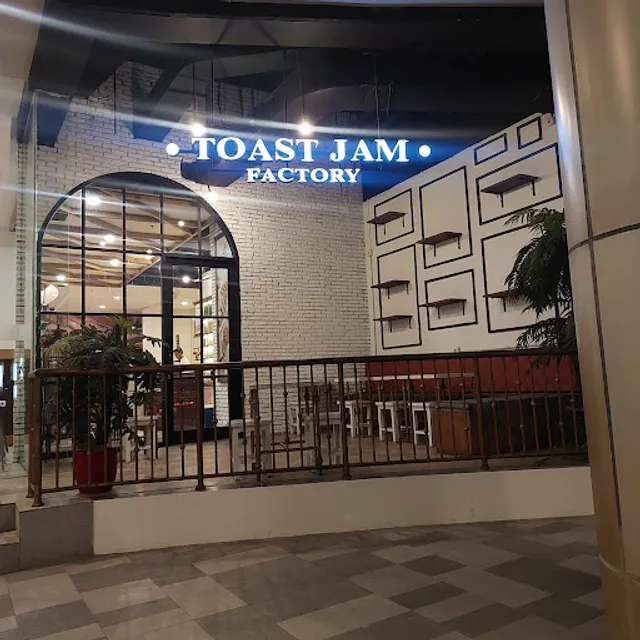 Toast Jam Factory