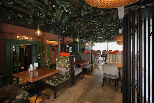 BEEFSTROGANOFF GRILL