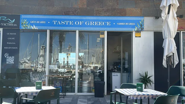 Taste of GREECE