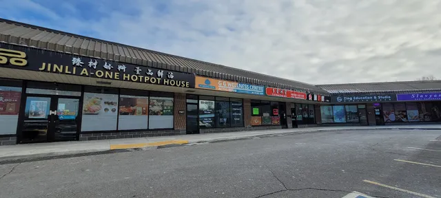 RICH HK CAFE 多金冰室