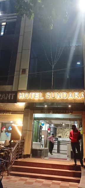 Hotel Sundaram & Restaurent