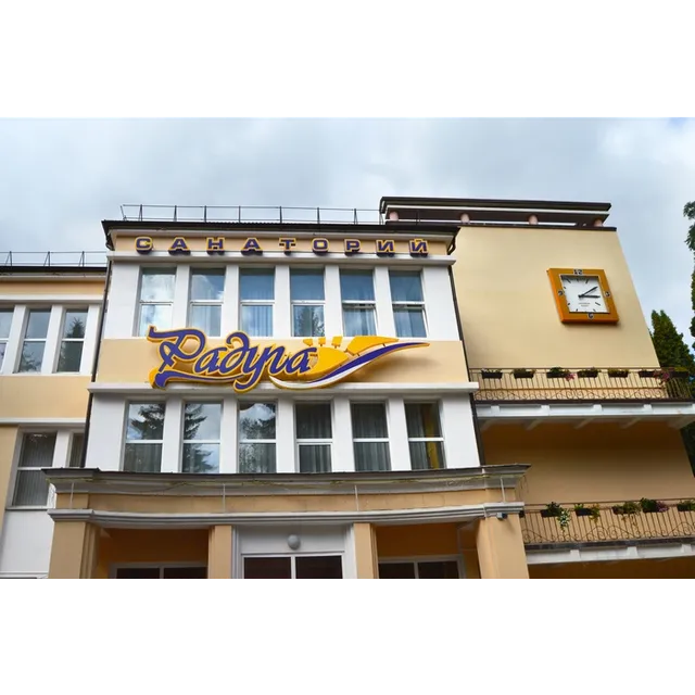 Sanatoriy Raduga