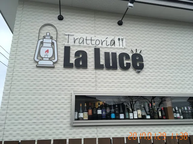 Trattoria La Luce