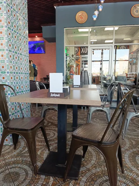 Chaykhana Navoi Khalyal'