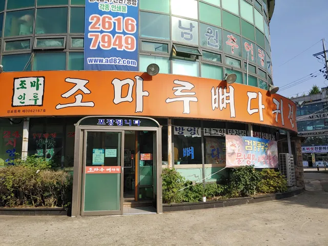 photo-3
