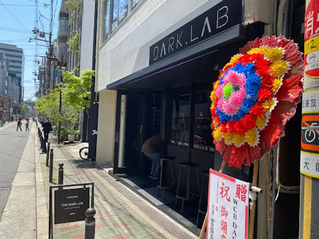 WCB DARK LAB (West Coast Brewing)