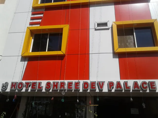 Hotel Shree Dev Palace