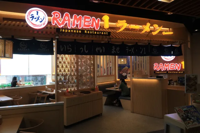 Ramen 1
