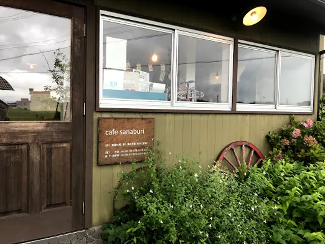 cafe sanaburi