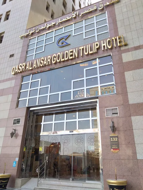 Al Ansar New Palace Hotel