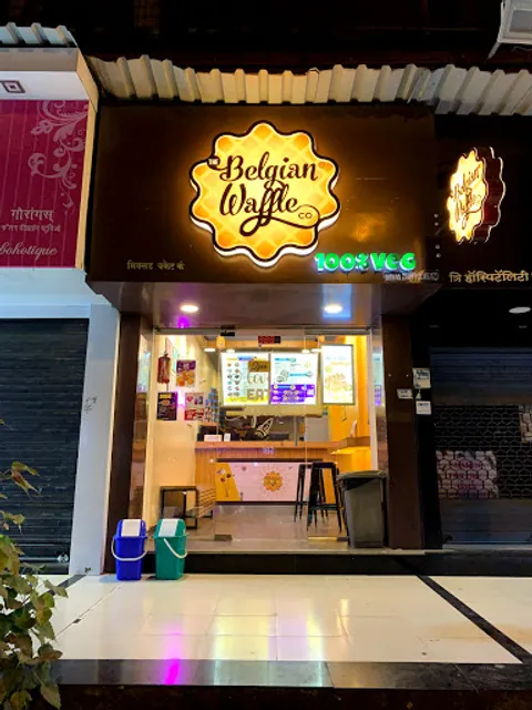 The Belgian Waffle Co.