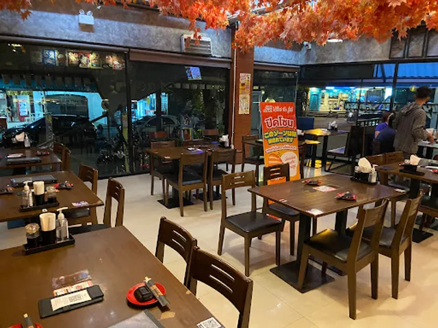 What the Fish (Izakaya & Bar)