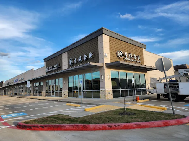 Hong Kong Food Street