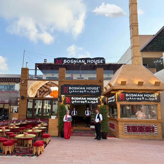 Bosnian House Restaurant - Global Village