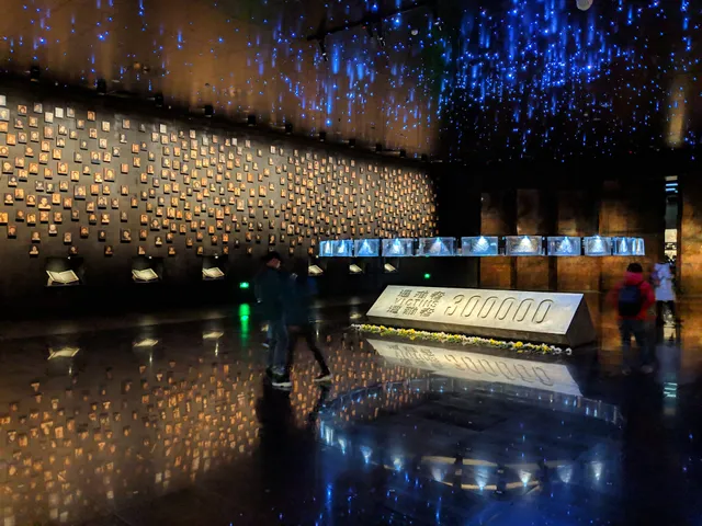 The Memorial Hall of the Victims in Nanjing Massacre by Japanese Invaders Parking Lot