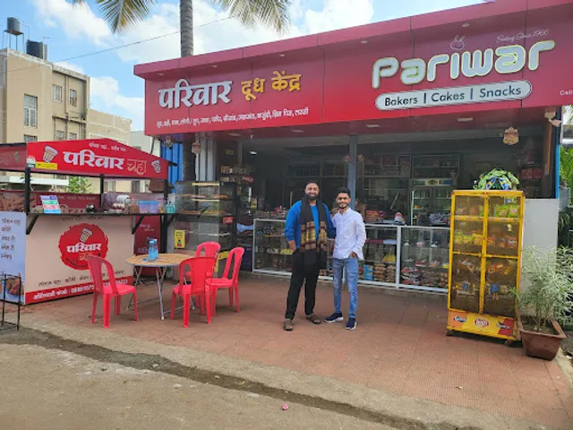 Pariwar Bakers & Sweets
