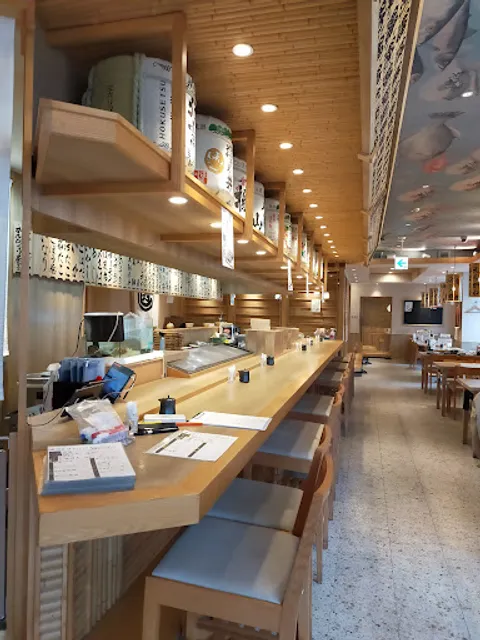 Tsukiji Nihonkai Akabane