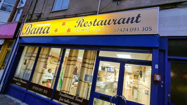 Bana Restaurant