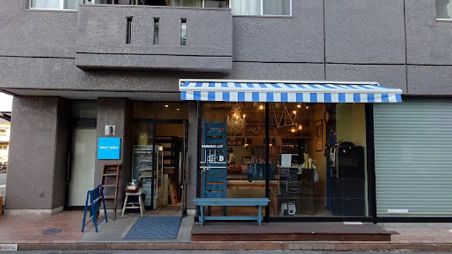 Brot Haus Shinyashiki