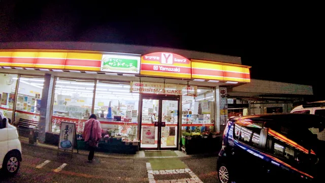 ヤマザキショップやまいち