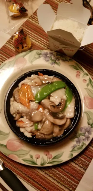 Hong Kong Chinese Restaurant