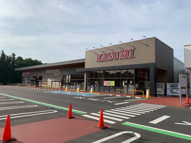 Food Square Kasumi Life Garden Midorino store